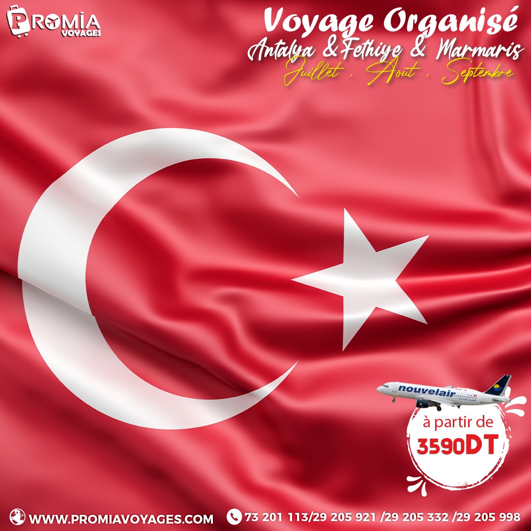 ANTALYA & FETHIYE & MARMARIS 